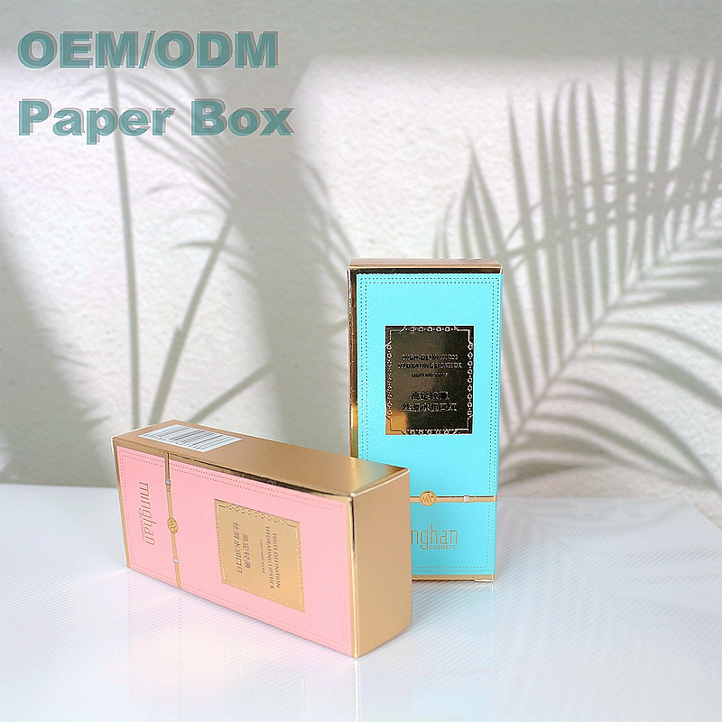 Козметичке кутије за паковање маска за лице Пакет папирна кутија (3)